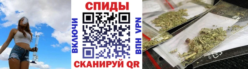 Бутират вода  Олонец 
