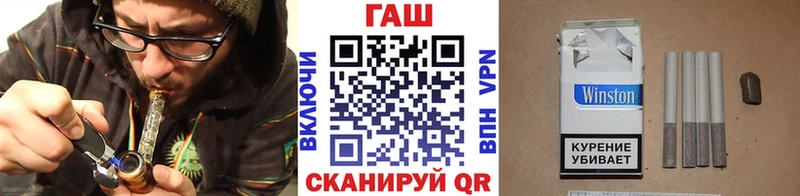 Гашиш hashish  Олонец 