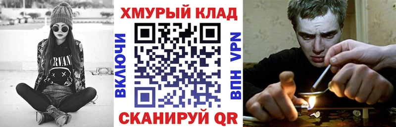 ГЕРОИН белый  нарко площадка официальный сайт  кракен рабочий сайт  Олонец  что такое  