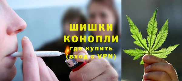 синтетический гашиш Армянск