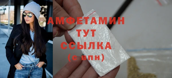 COCAINE Аркадак