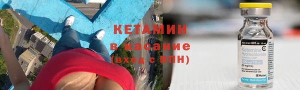 синтетический гашиш Армянск
