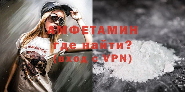 СК Приозерск