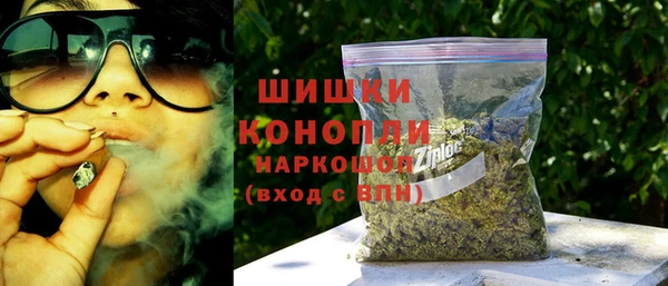 COCAINE Аркадак
