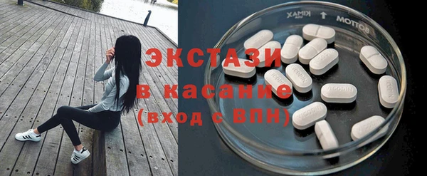 Альфа ПВП Арсеньев