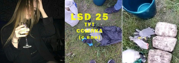 COCAINE Аркадак