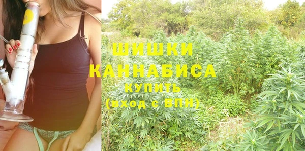 COCAINE Аркадак