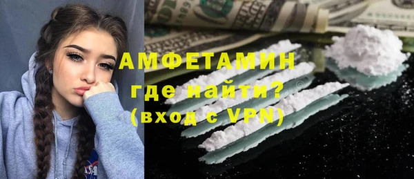Альфа ПВП Арсеньев
