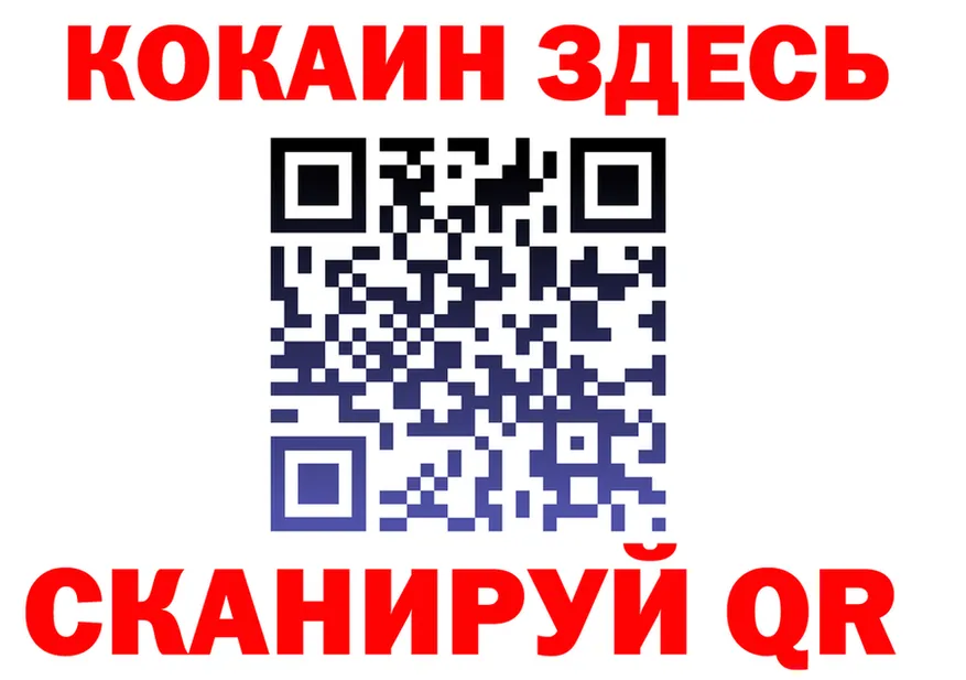 Амфетамин VHQ зеркало площадка блэк спрут Олонец