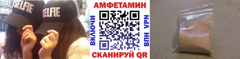 закладка  сайты даркнета Telegram  Метамфетамин винт  Олонец 