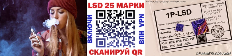 Марки 25I-NBOMe 1,5мг  дарнет шоп  Олонец 